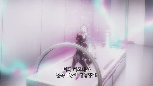 마장학원 HxH 5화 썸네일