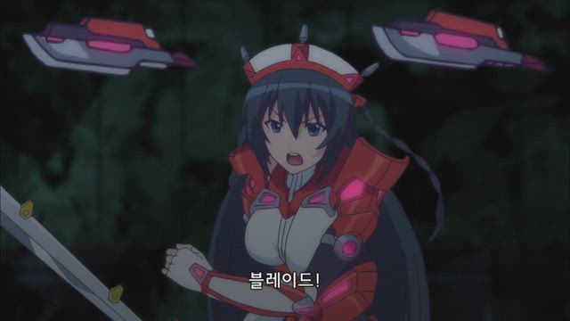 마장학원 HxH 6화 썸네일