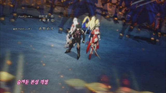 마장학원 HxH 8화 썸네일