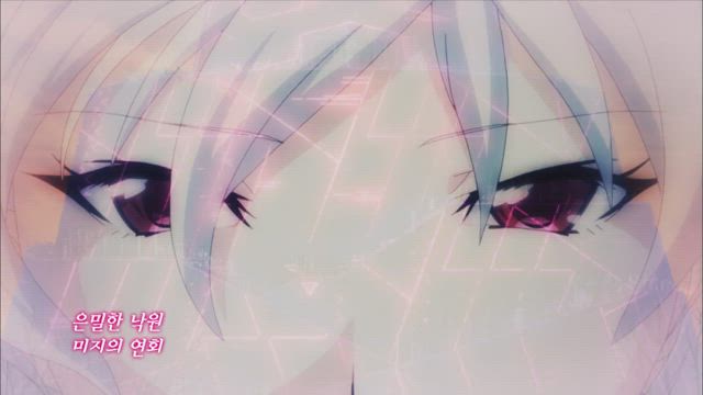 마장학원 HxH 10화 썸네일