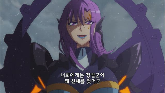 마장학원 HxH 12화 썸네일