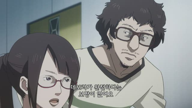 모든 것이 F가 된다 THE PERFECT INSIDER 4화 썸네일