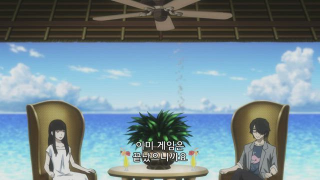 모든 것이 F가 된다 THE PERFECT INSIDER 10화 썸네일