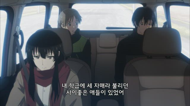 사쿠라코 씨의 발밑에는 시체가 묻혀 있다 10화 썸네일