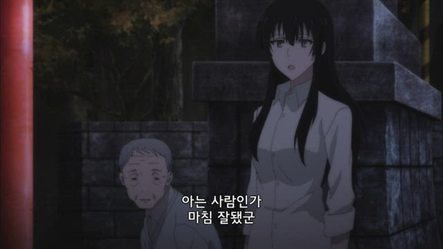 사쿠라코 씨의 발밑에는 시체가 묻혀 있다 12화 썸네일