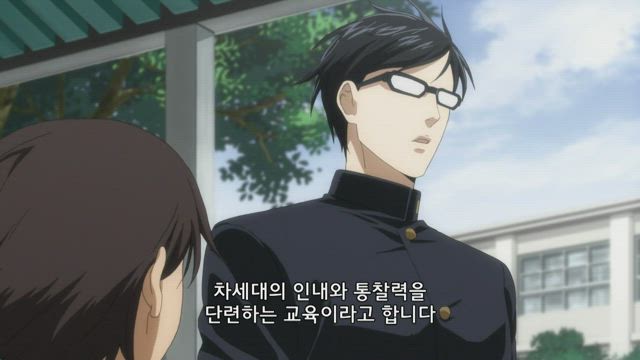 사카모토입니다만? 3화 썸네일