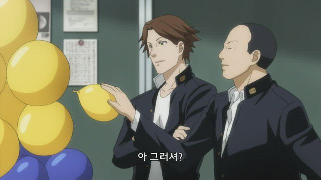 사카모토입니다만? 8화 썸네일