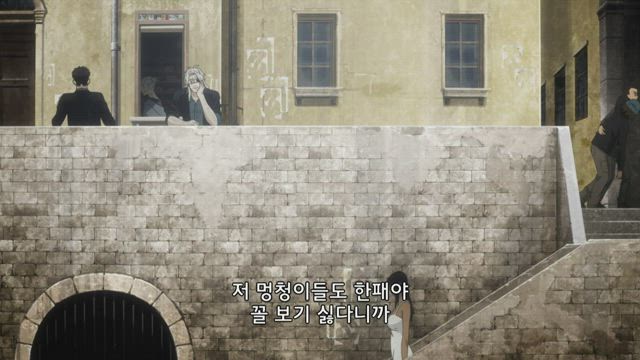 GANGSTA. 1화 썸네일