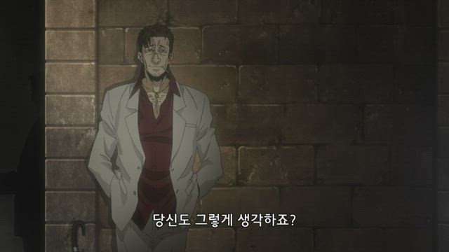 GANGSTA. 6화 썸네일