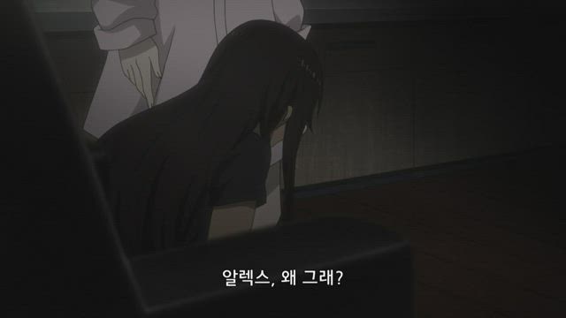 GANGSTA. 12화 썸네일