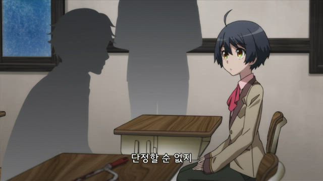 란포 기담 Game of Laplace 1화 썸네일