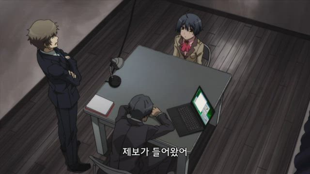 란포 기담 Game of Laplace 2화 썸네일