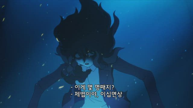 란포 기담 Game of Laplace 4화 썸네일