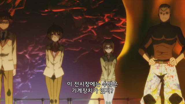 란포 기담 Game of Laplace 8화 썸네일