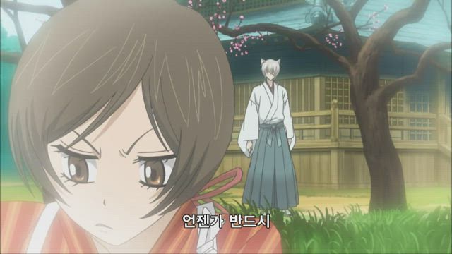 오늘부터 신령님 3화 썸네일