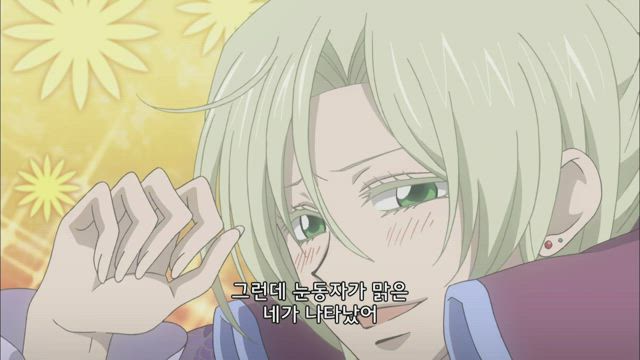 오늘부터 신령님 2기 3화 썸네일