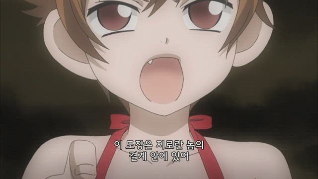 오늘부터 신령님 2기 9화 썸네일