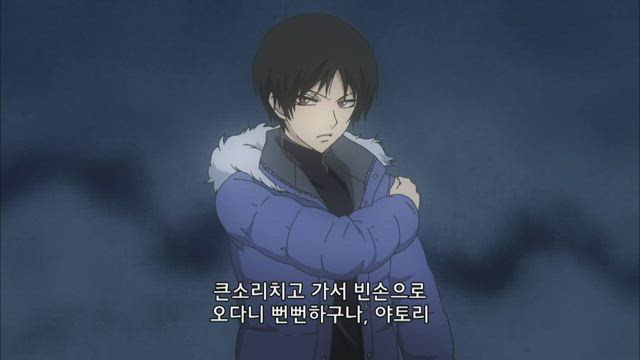 오늘부터 신령님 2기 11화 썸네일