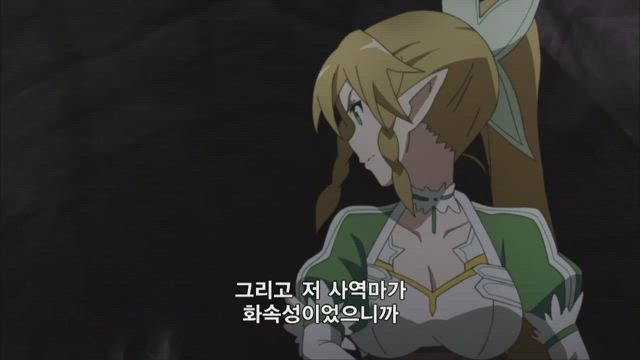 소드 아트 온라인 1기 19화 썸네일