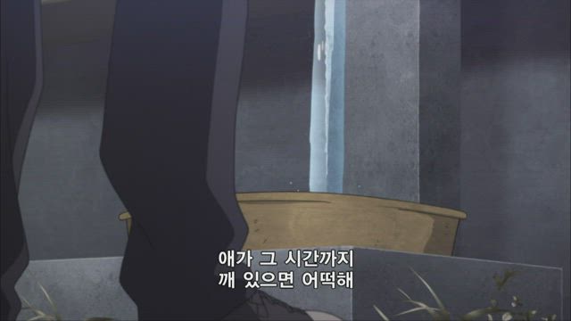 소드 아트 온라인 1기 21화 썸네일