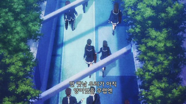 건슬링거 스트라토스 1화 썸네일