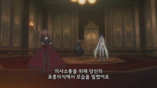 건슬링거 스트라토스 5화 썸네일