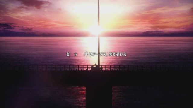 트리아지 X 1화 썸네일