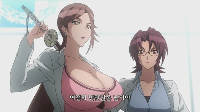 트리아지 X 3화 썸네일