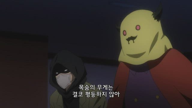 트리아지 X 6화 썸네일