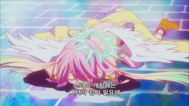 노 게임 노 라이프 10화 썸네일