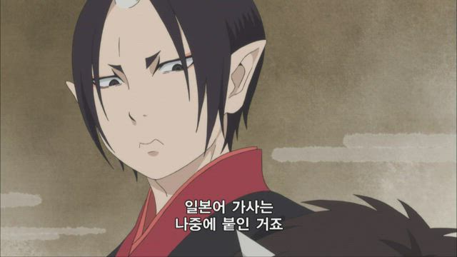 호오즈키의 냉철 2화 썸네일