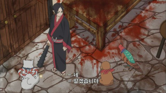 호오즈키의 냉철 5화 썸네일