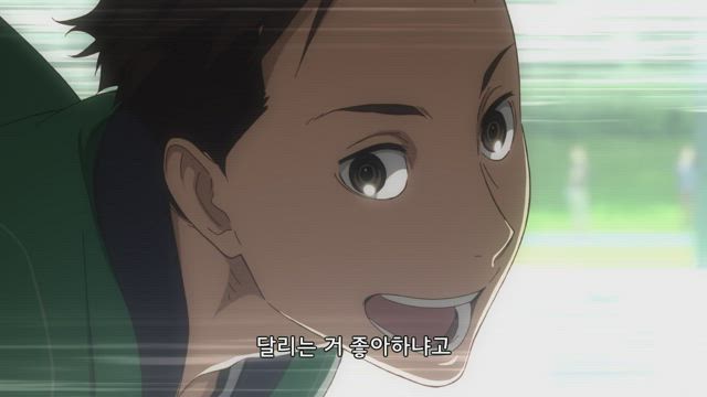 바람이 강하게 불고 있다 12화 썸네일
