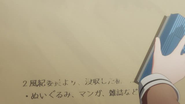 BanG Dream! 2nd Season 3화 썸네일