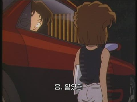 (자막) 명탐정 코난 part 1 206화 썸네일