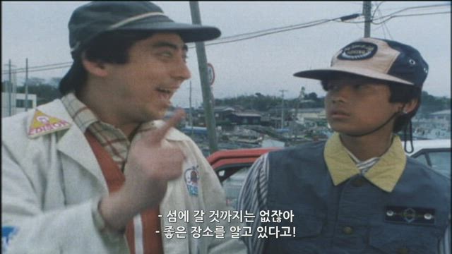 (자막) 싸이보그 스필반 7화 썸네일