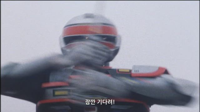 (자막) 싸이보그 스필반 11화 썸네일