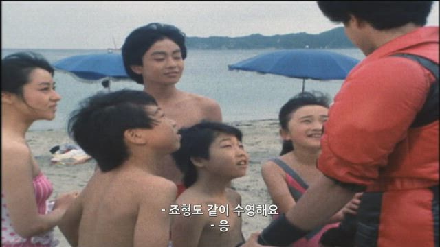 (자막) 싸이보그 스필반 15화 썸네일