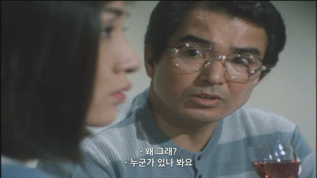(자막) 싸이보그 스필반 20화 썸네일