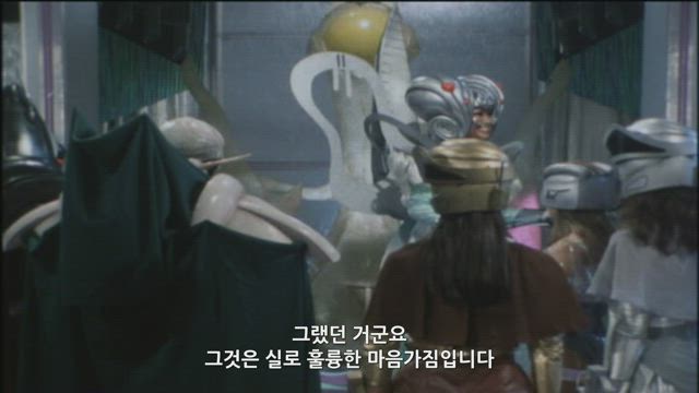 (자막) 싸이보그 스필반 21화 썸네일
