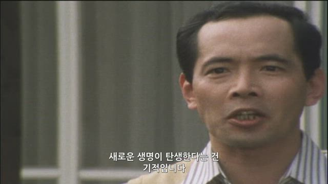 (자막) 싸이보그 스필반 28화 썸네일