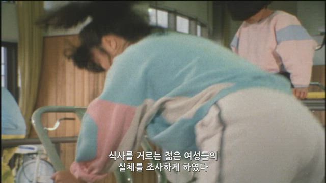 (자막) 싸이보그 스필반 35화 썸네일