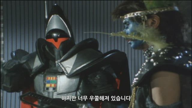 (자막) 싸이보그 스필반 39화 썸네일