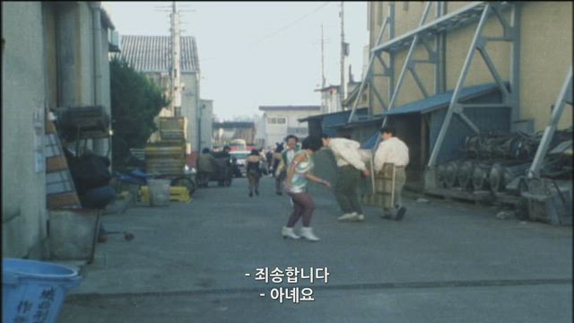 (자막) 싸이보그 스필반 41화 썸네일