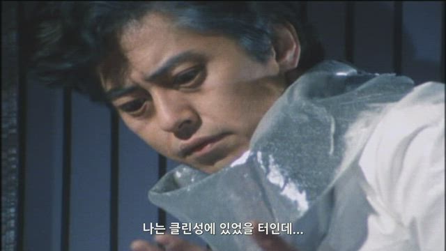 (자막) 싸이보그 스필반 44화 썸네일