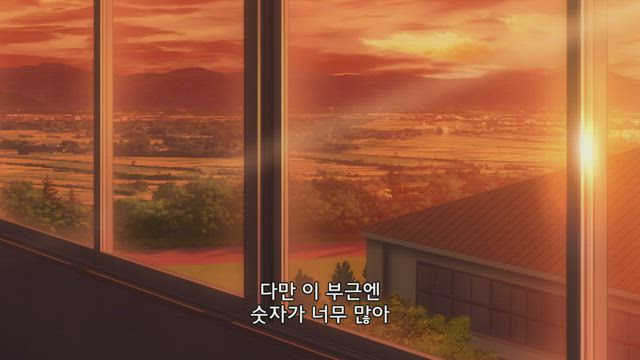 바람이 강하게 불고 있다 18화 썸네일