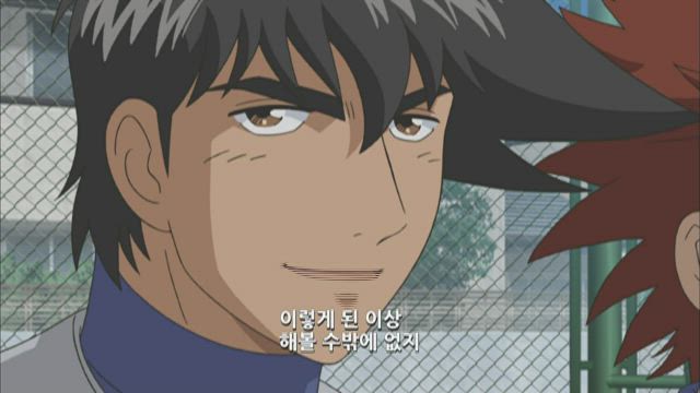 메이저 3기 4화 썸네일