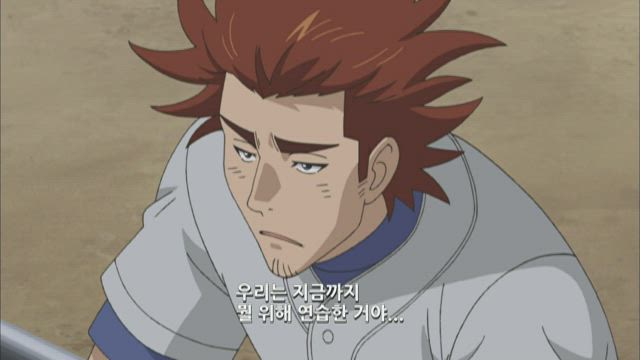 메이저 3기 9화 썸네일