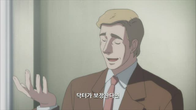 메이저 3기 10화 썸네일