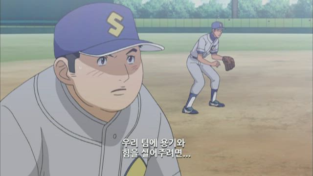 메이저 3기 11화 썸네일